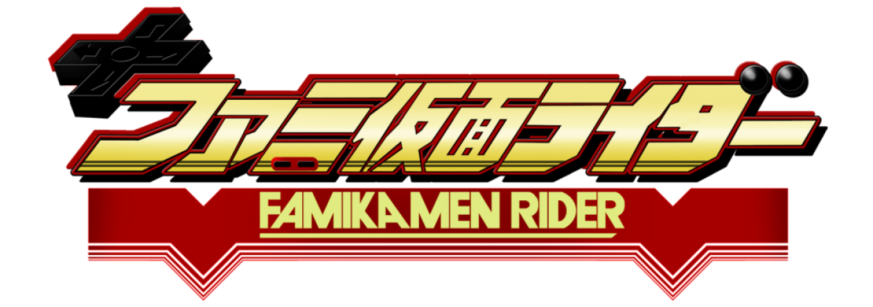 FamiKamen Rider Completion Project